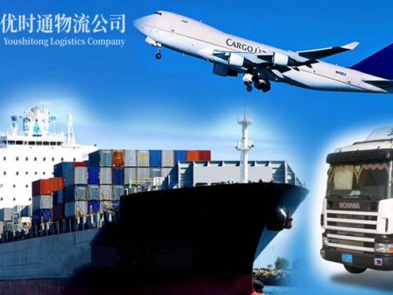 龙岗到葡萄牙空运锂电池注意事项